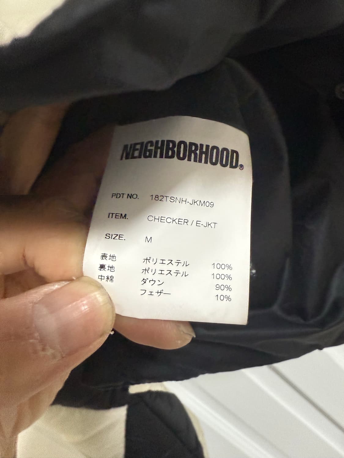 네이버후드 18FW 퍼스트 체커패딩 상품이미지3