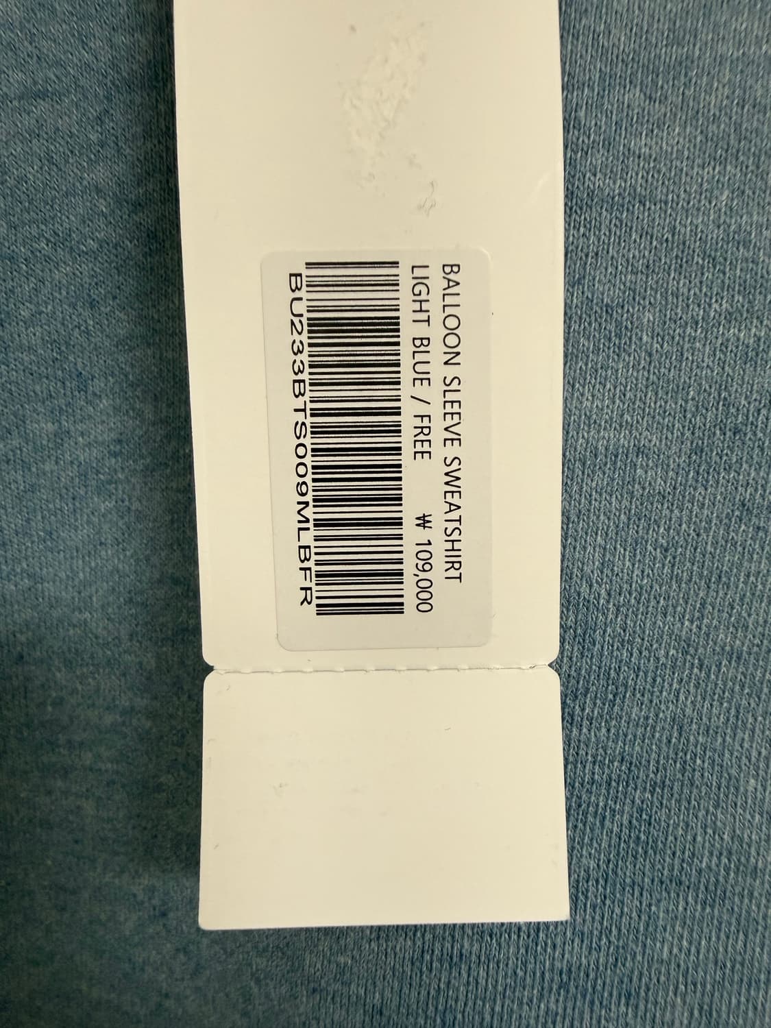 버뮬라)BALLOON 스웻셔츠 (LIGHT BLUE) 상품이미지6