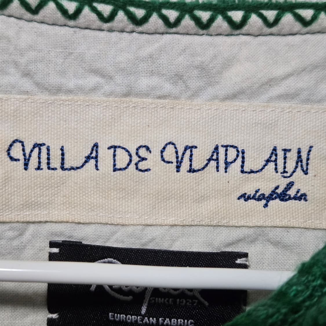 비아플레인 코튼 가디건 / 여성 가디건/ 여자 가디건  상품이미지2