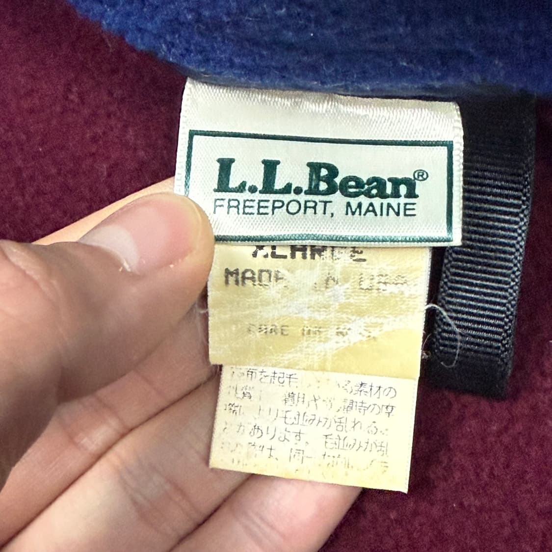 (110) 80s 엘엘빈 헤비 플리스 풀오버 레드 상품이미지7