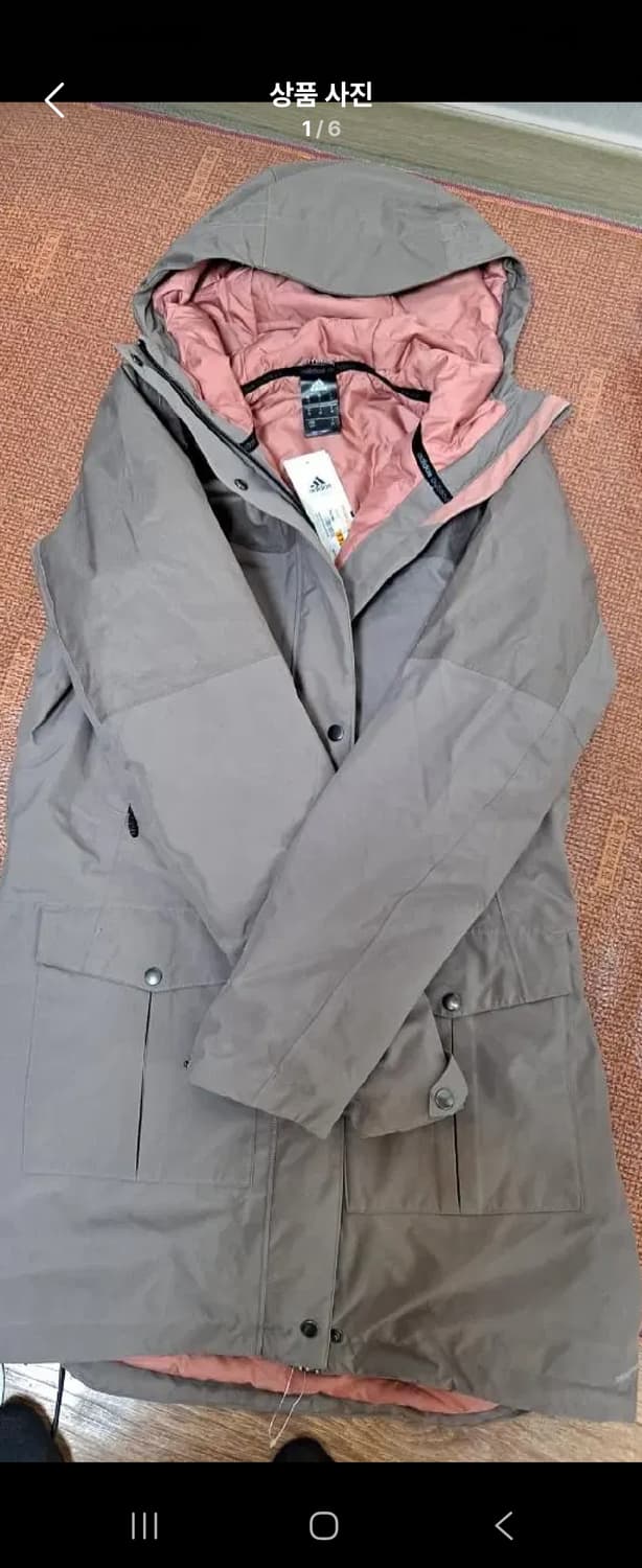 아디다스패딩 상품이미지1