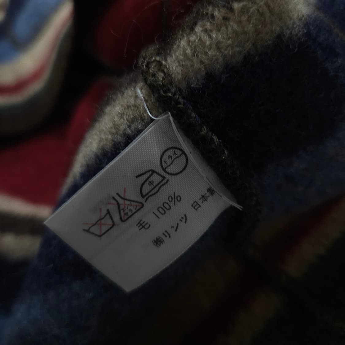 베네통 콘초 버튼 울 가디건 상품이미지6