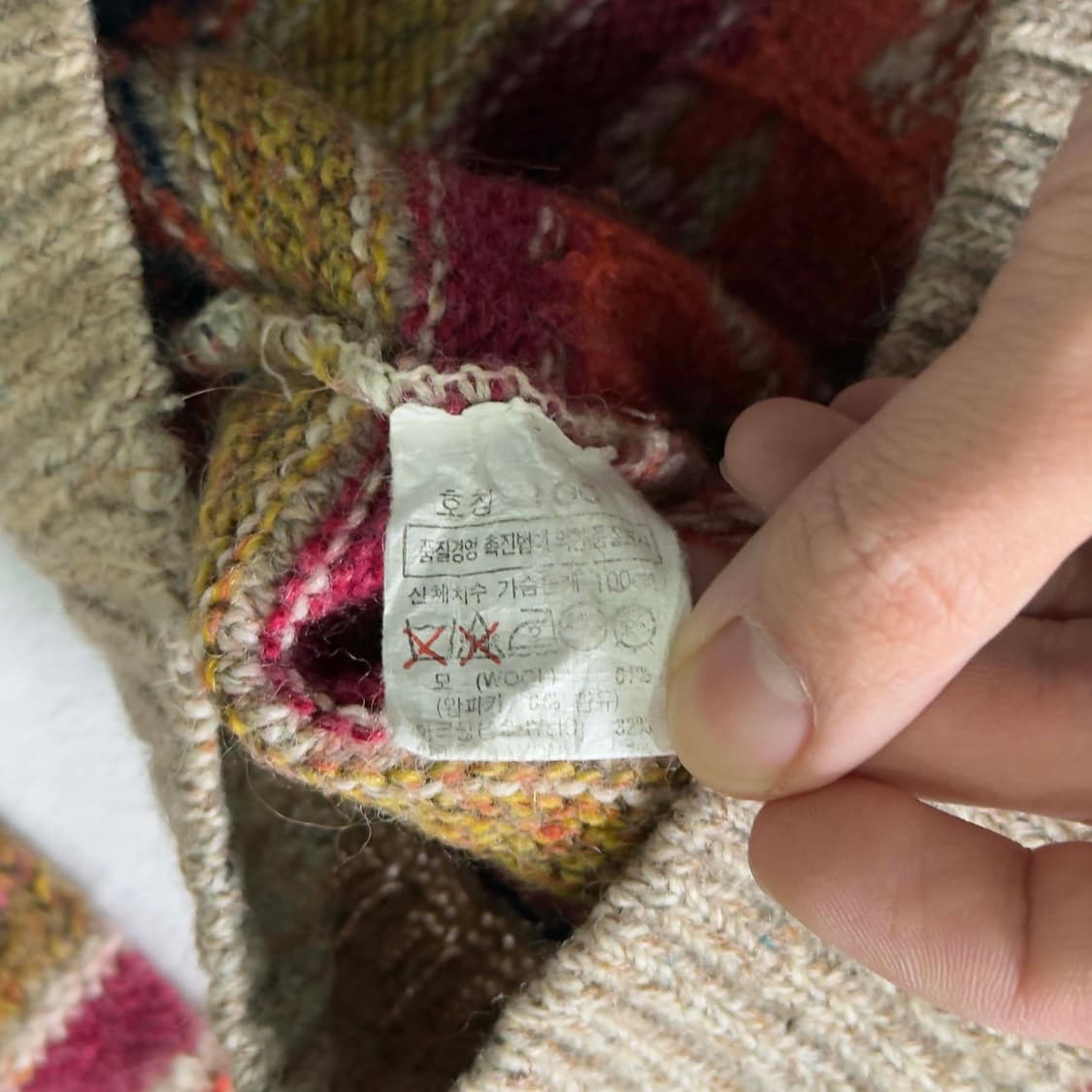 90s 이탈리아 알파카 니트 상품이미지5