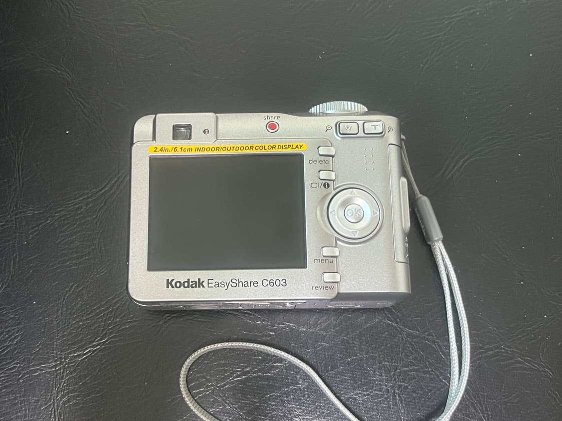 코닥 이지쉐어 c603 (c643) 풀셋 상품이미지2