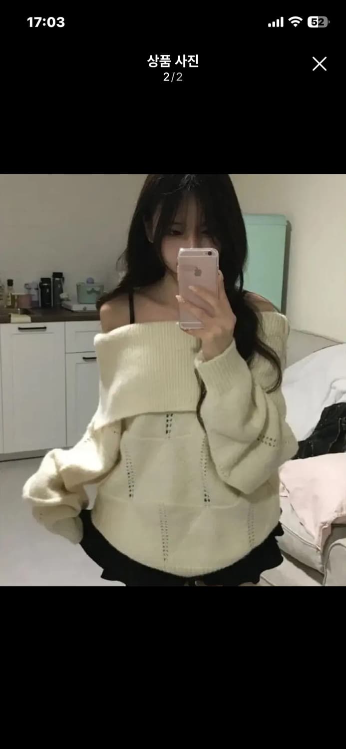 블랙업 오프숄더 니트 아이보리 상품이미지2