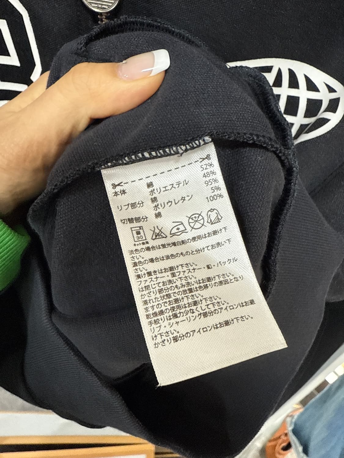 아디다스 져지 상품이미지3