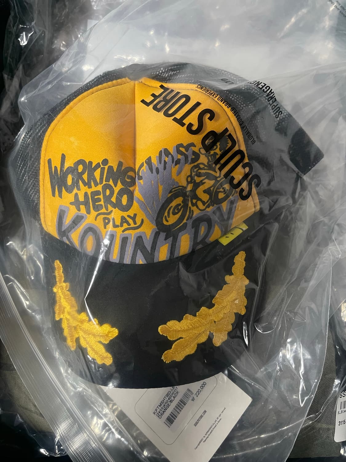 [OS] 캐피탈 컨트리 메쉬 캡 상품이미지1