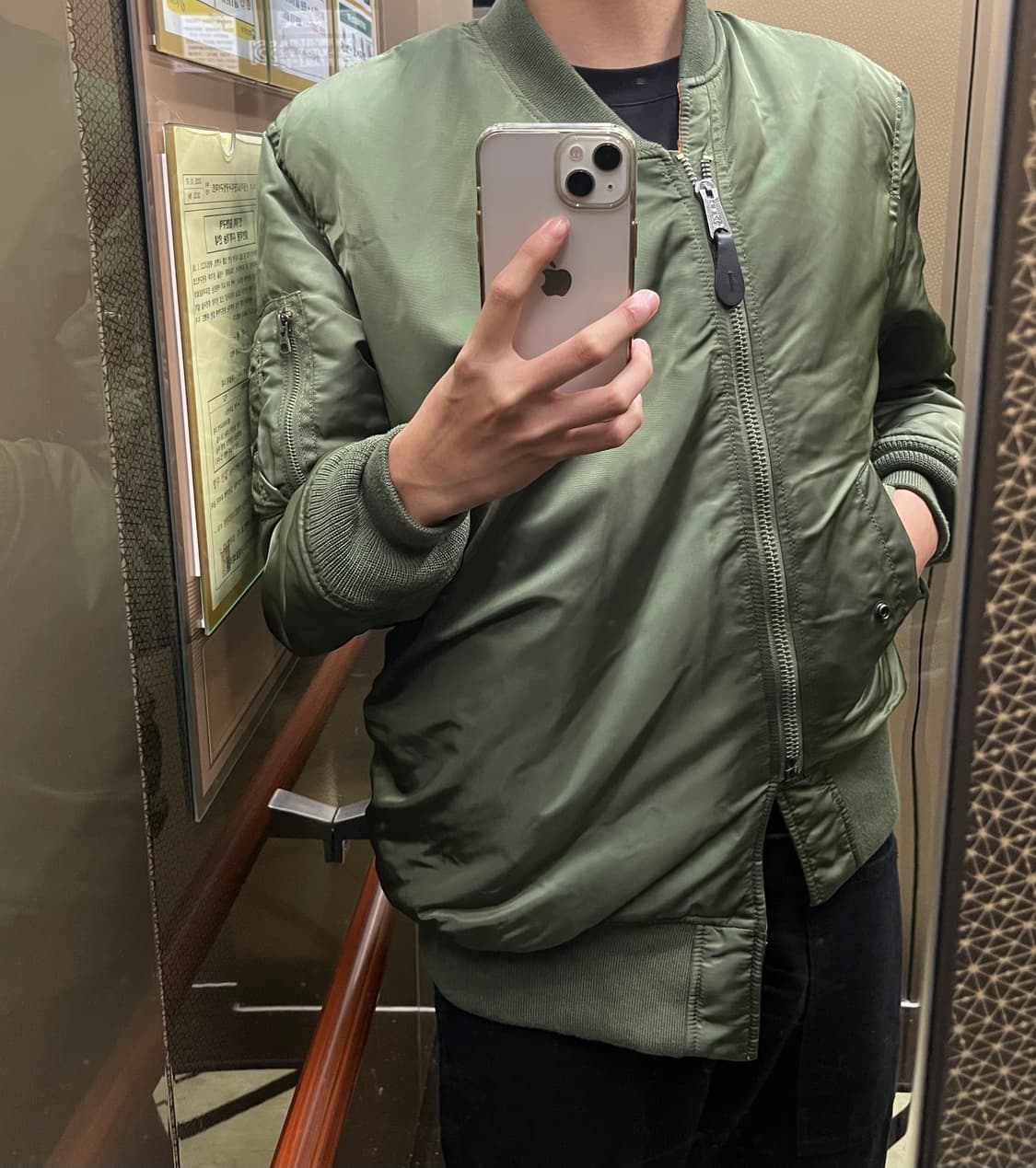 CDG x 알파 인더스트리 바이어스 MA-1 자켓 올리브 상품이미지8