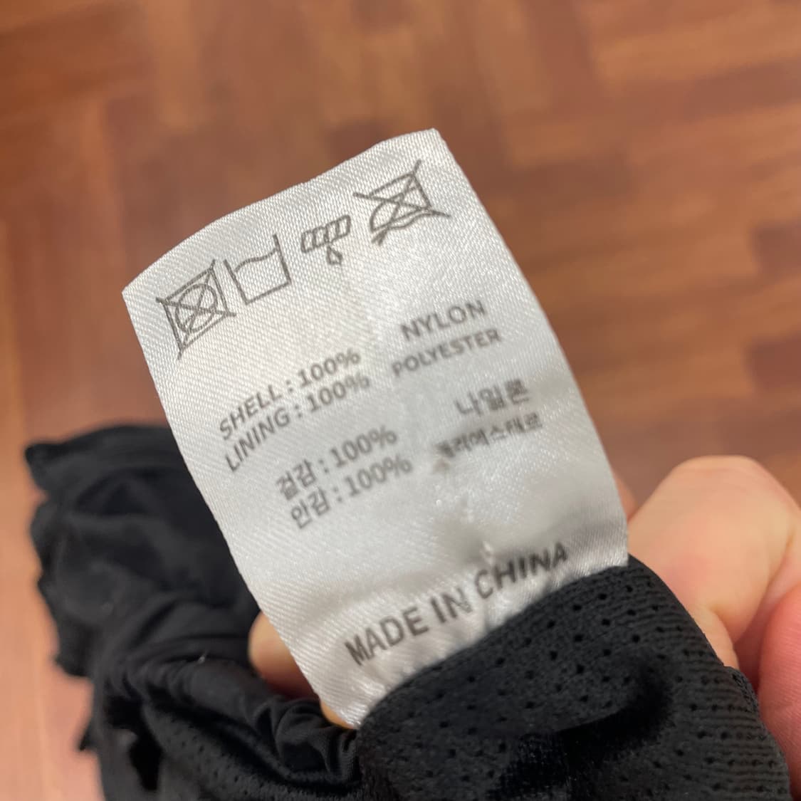 에이치덱스 자켓 상품이미지3