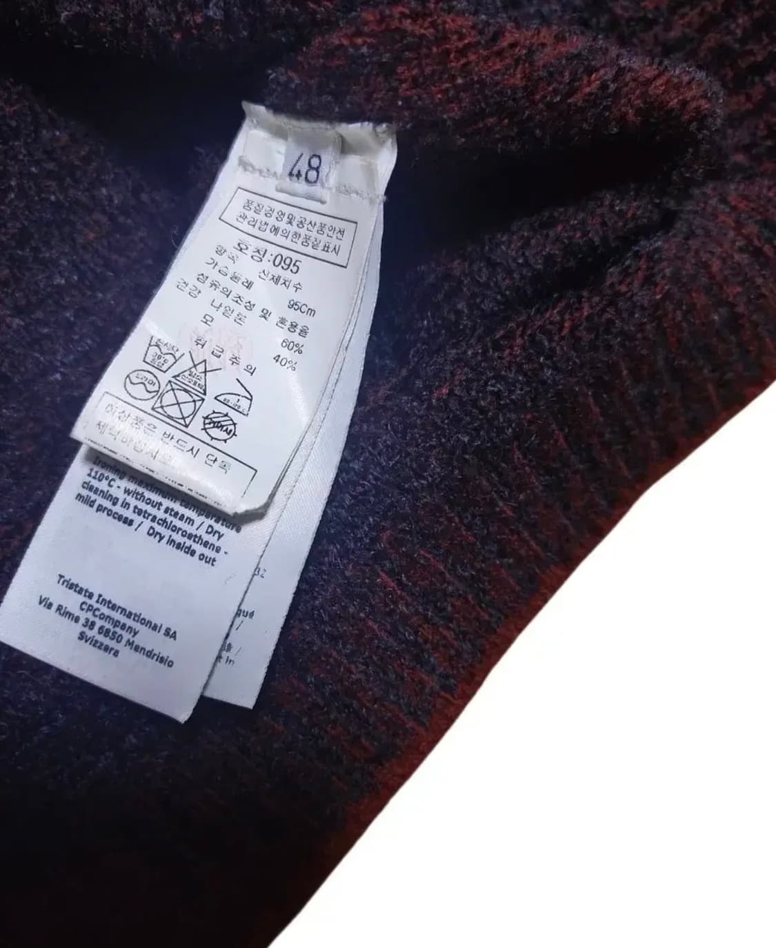 Cp컴퍼니 플리스 니트 48 버건디 상품이미지3