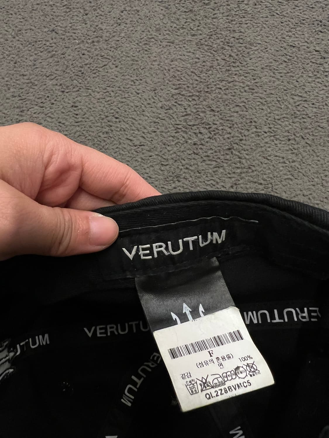 베루툼 베이직 캡 처분  상품이미지2