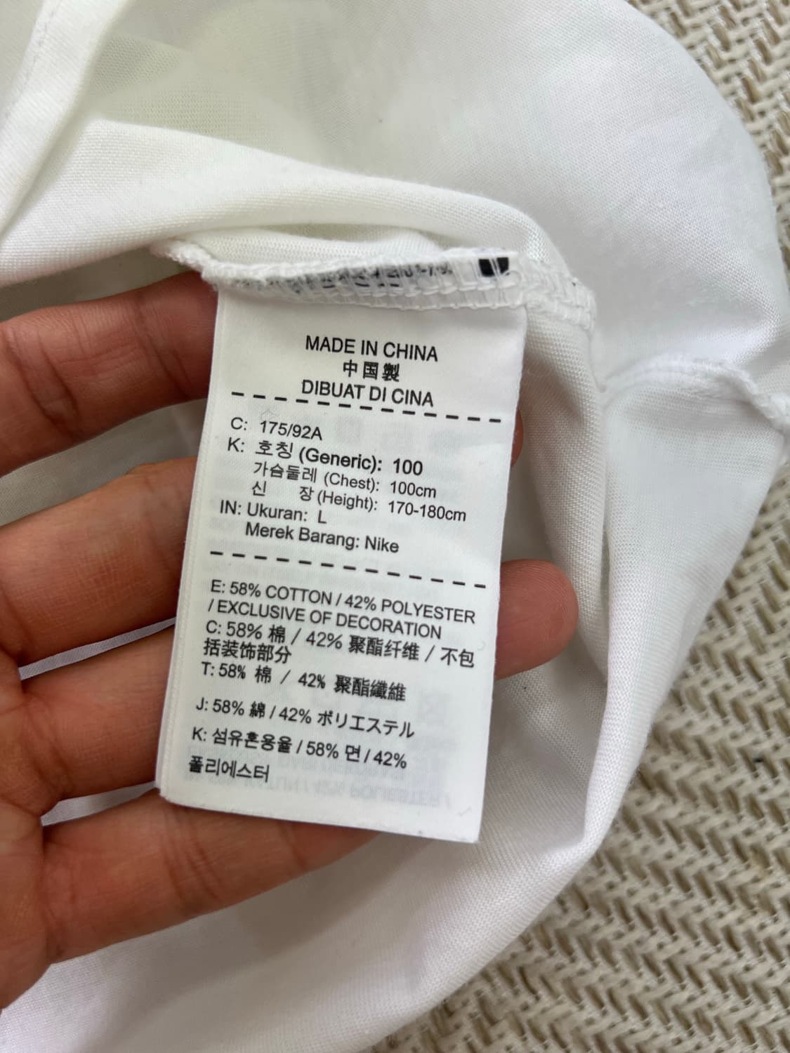 정품) 나이키 드라이핏 반팔티 L 상품이미지7