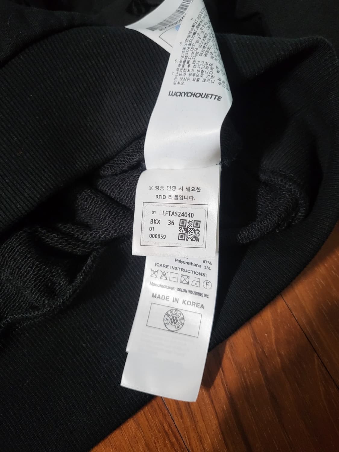 럭키슈에뜨 리본포인트 맨투맨 36 상품이미지6