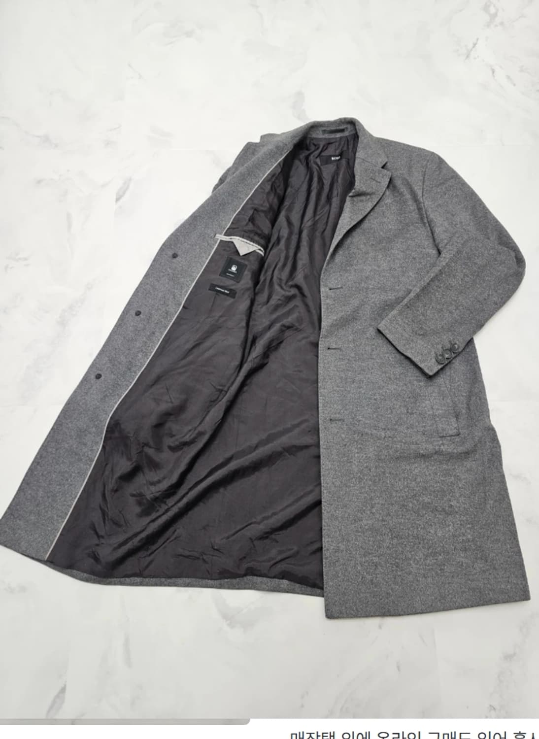 보스 BOSS Hugo Boss 캐시미어 코트 100~105 상품이미지1