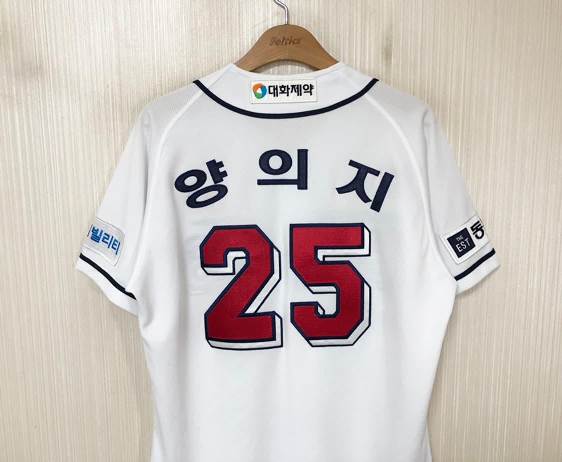 KBO 필라 두산베어스 어센틱 홈유니폼/져지 100 #25 양의지 상품이미지9