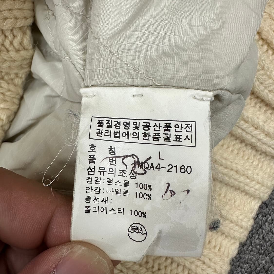 폴로진스 니트 더플 자켓 상품이미지5