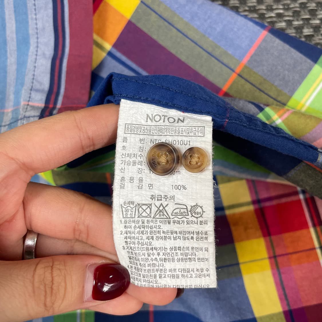 노톤 레인보우 체크 긴팔 셔츠 레귤러핏 XL 상품이미지6
