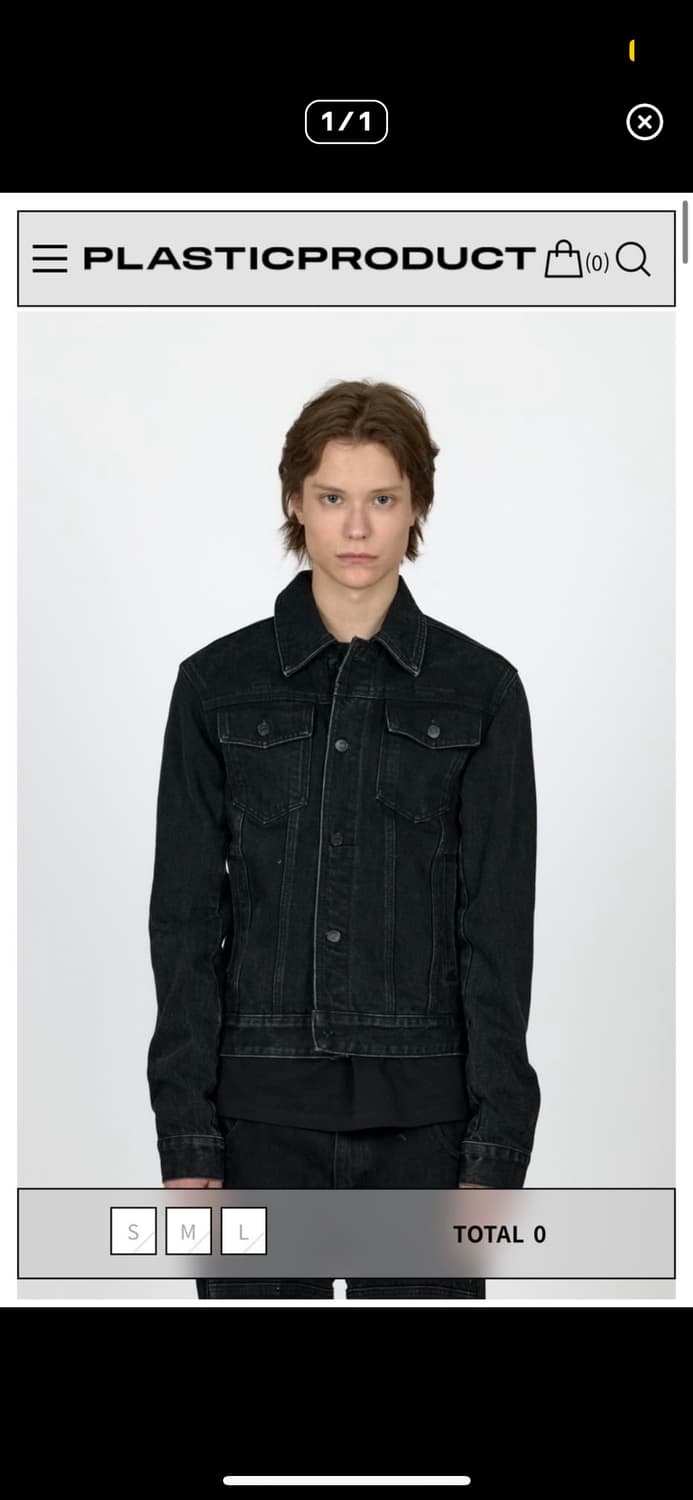 플라스틱 프로덕트 데님 트러커 L 상품이미지1