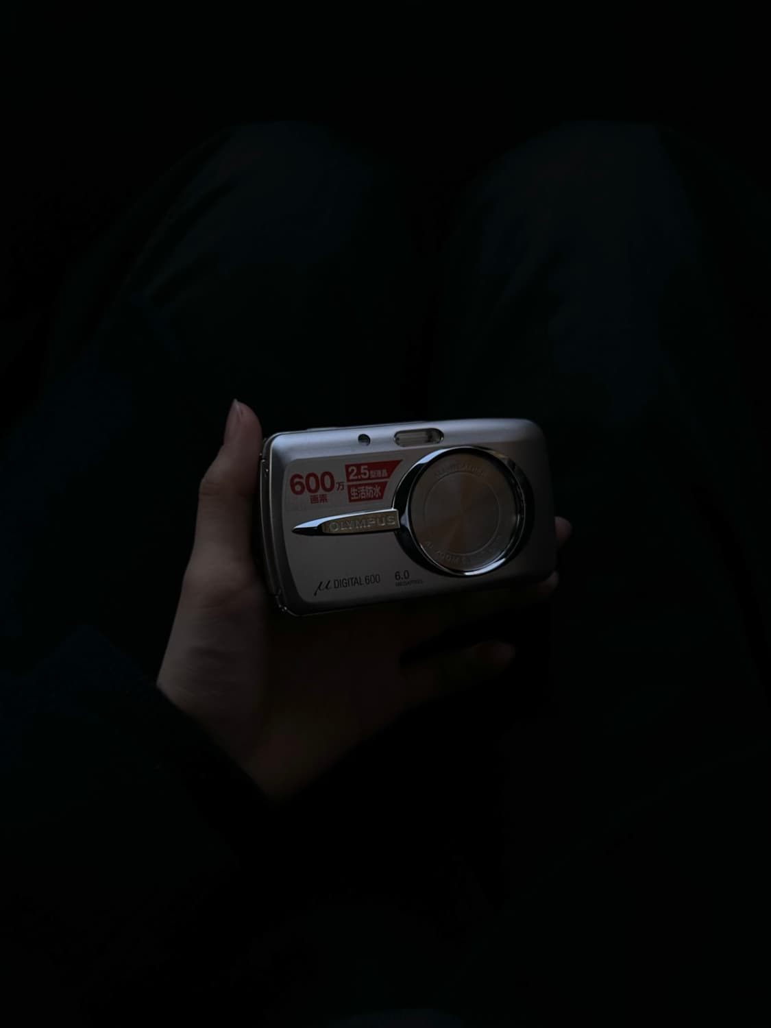 올림푸스 DIGITAL 600 컴팩트 디카 상품이미지1