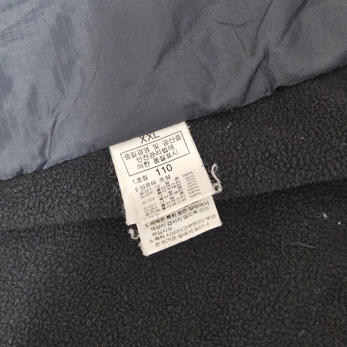 110 노스페이스 기능성 경량패딩 상품이미지4