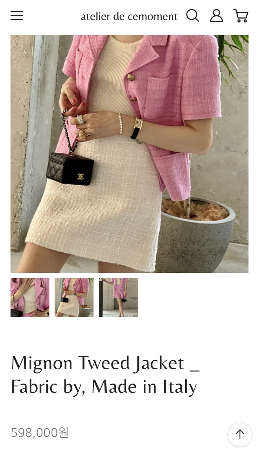 쎄모먼 cemoment 미뇽 트위드 자켓 상품이미지5