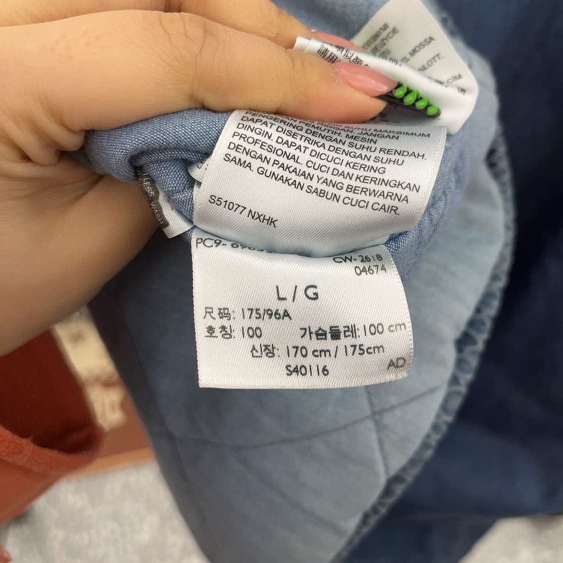 리바이스 캐주얼 빈티지 오버핏 데님 봄버 자켓 L C08864 상품이미지7