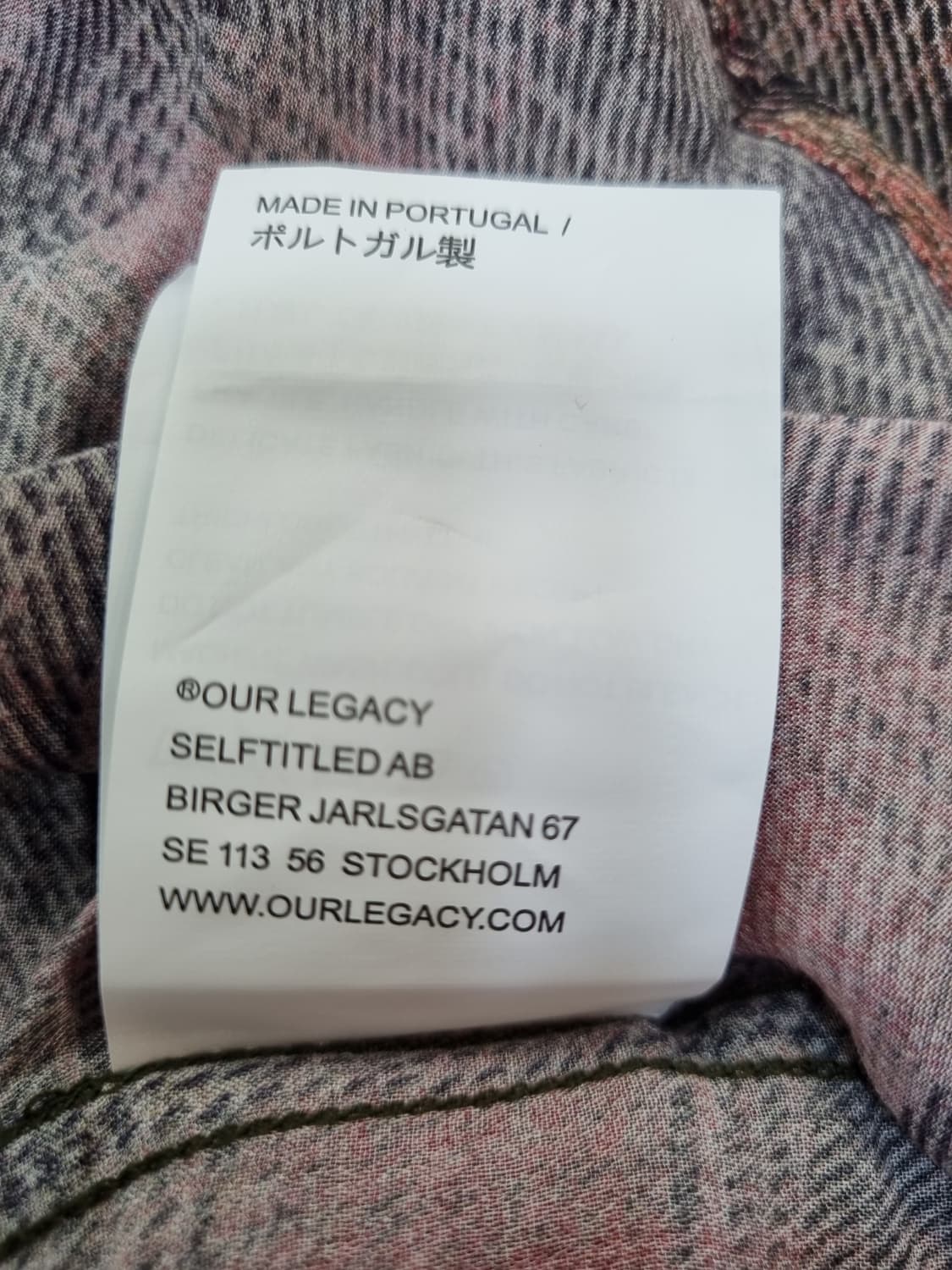 아워레가시 체크 셔츠 46 상품이미지7