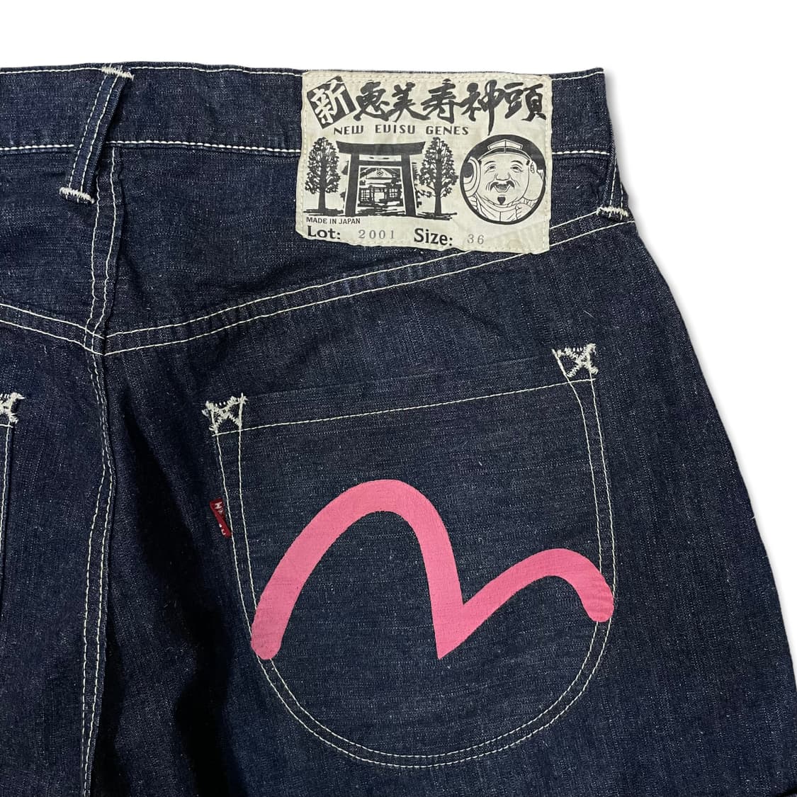 에비수 데님 카고 쇼츠 상품이미지3