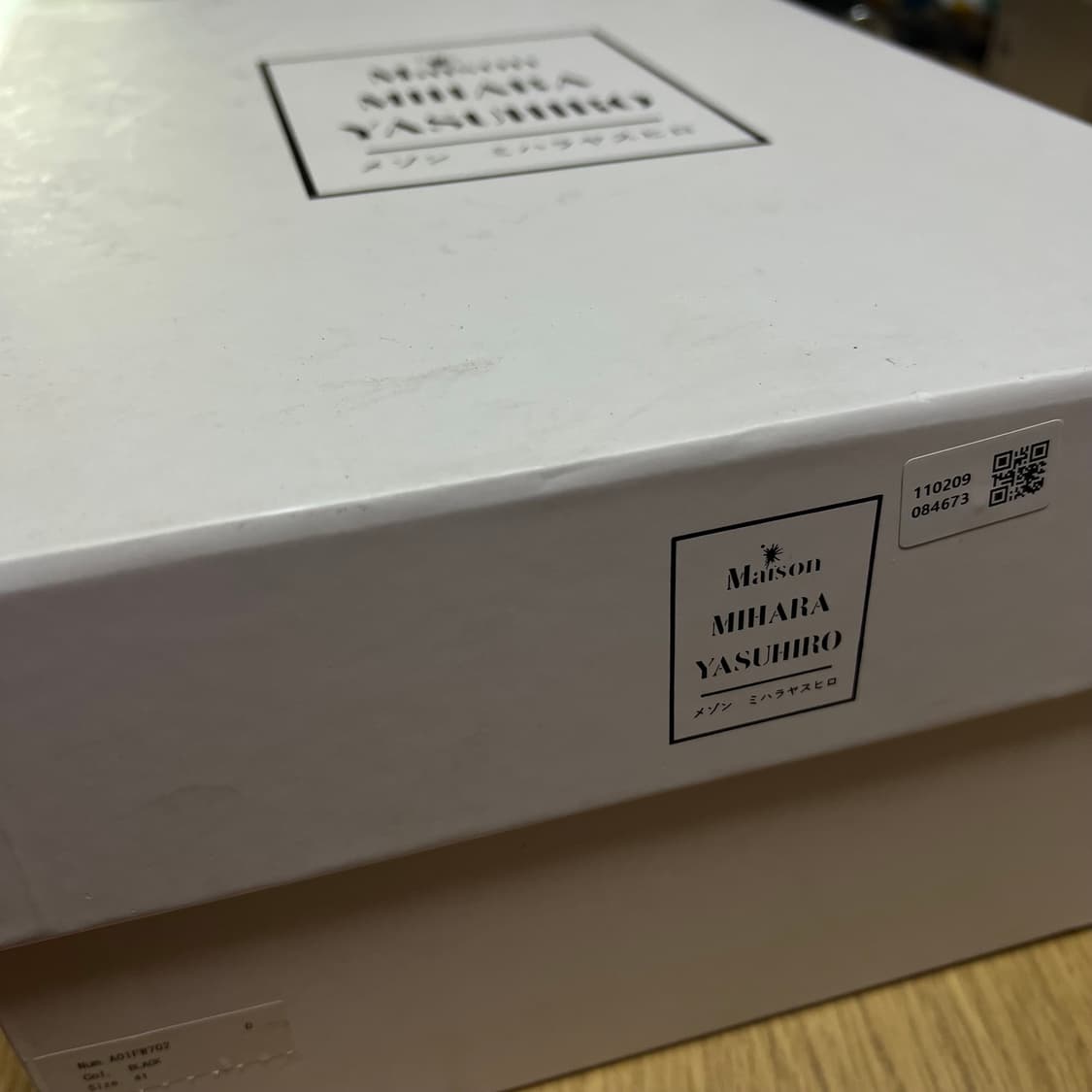 메종 미하라 야스히로 피터슨 41 상품이미지6