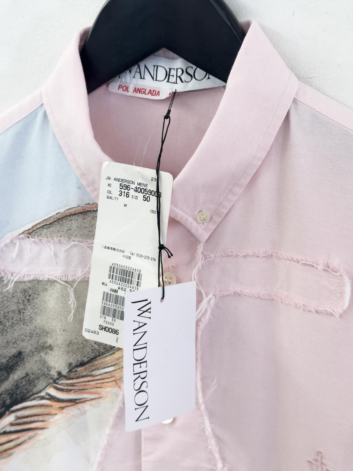 JW 앤더슨 셔츠 상품이미지4