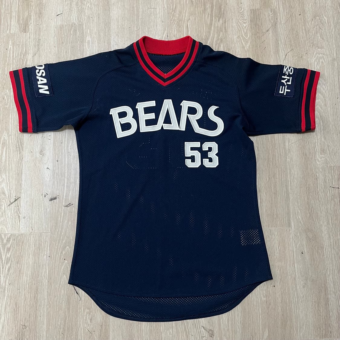 위팬 두산베어스 야구 유니폼 티셔츠 오재원 S/90 상품이미지1