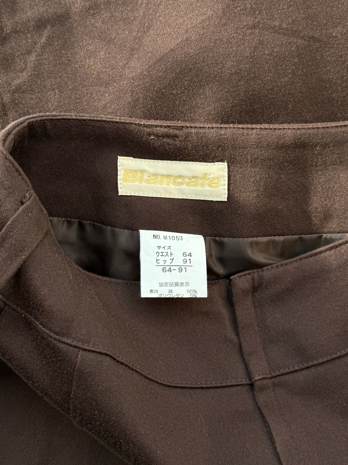 Blancafe 카고 미디 스커트 상품이미지6