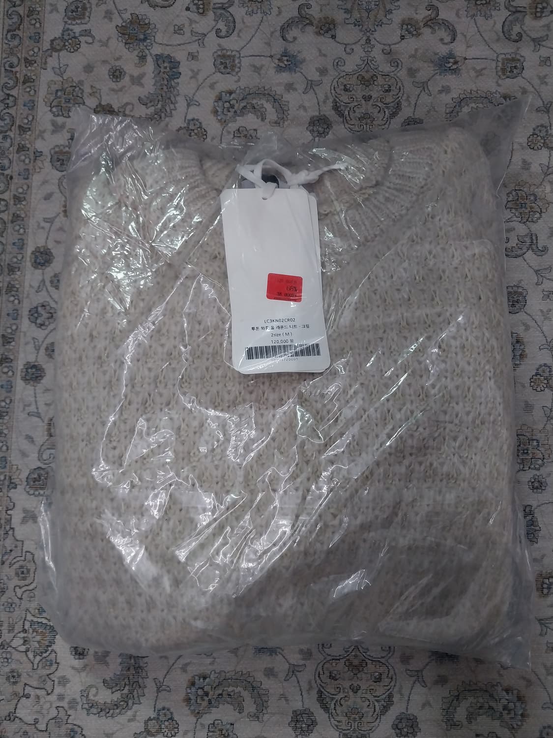 (새상품) 르마드 투톤 와플 울 니트 크림 2사이즈 상품이미지1