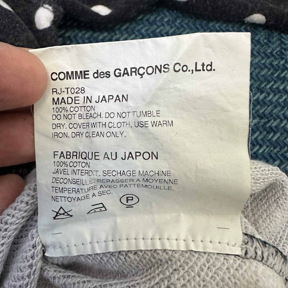 [여성XS] 꼼데가르송 도트 후드집업 상품이미지4