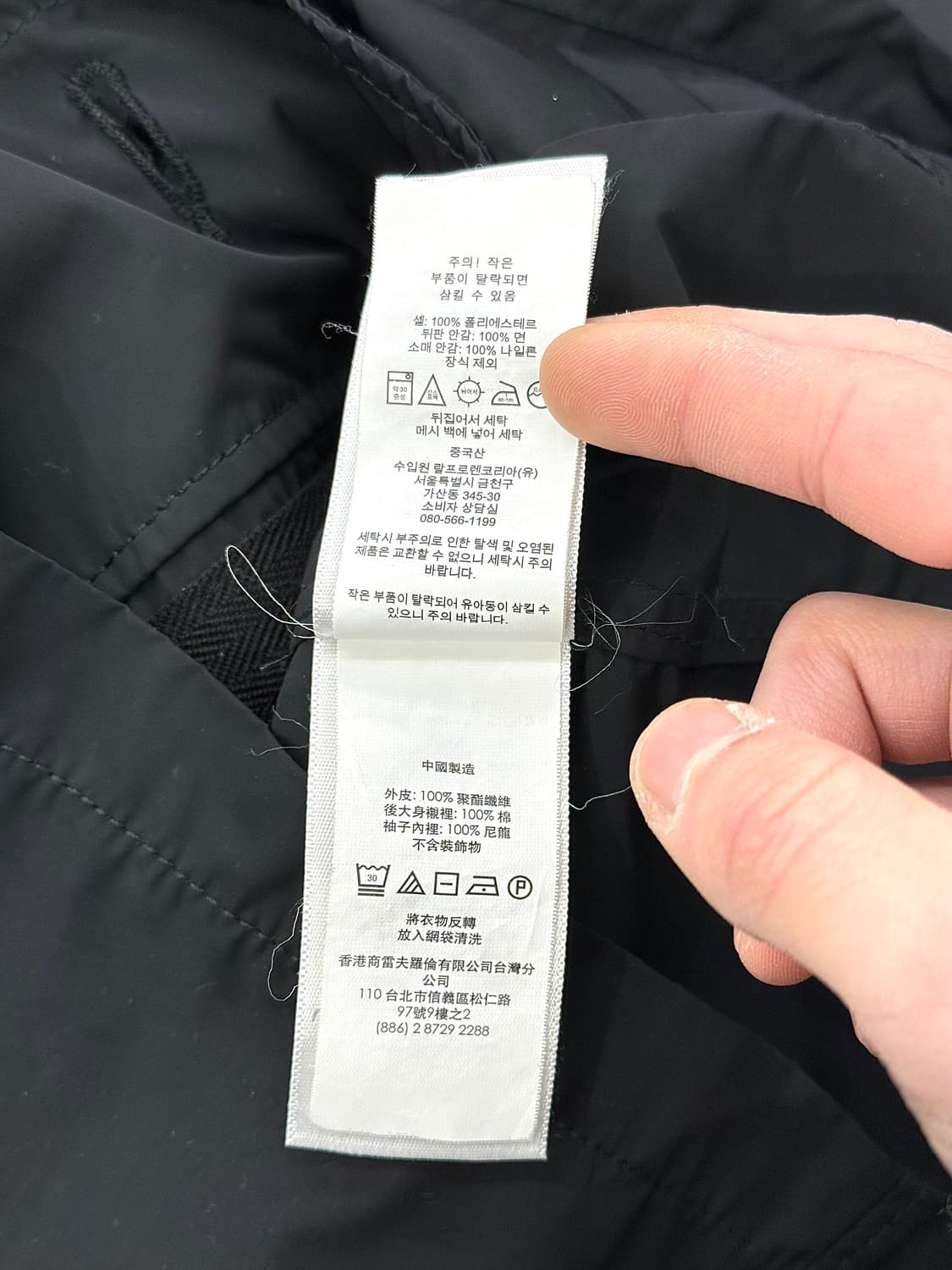 폴로 랄프로렌 블랙 M-65 나일론 히든 후디 필드 자켓 상품이미지9