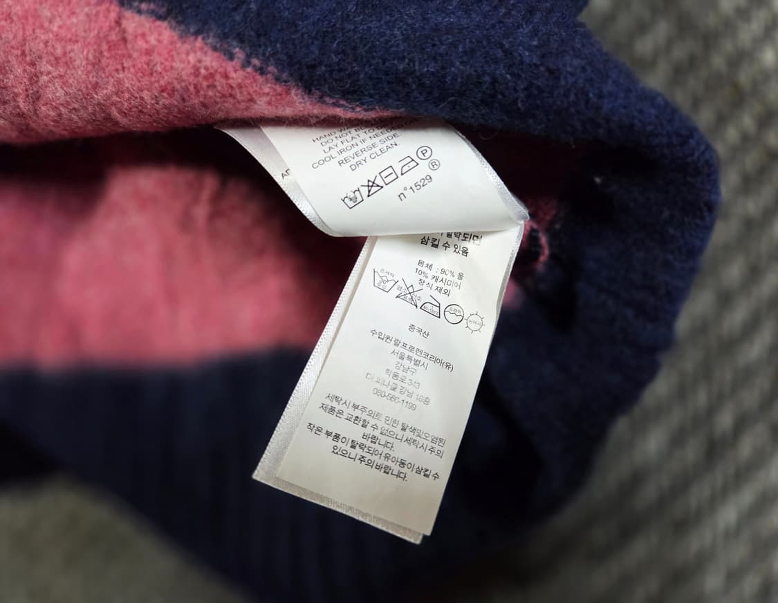 신형 QR 폴로 랄프로렌 스트라이프 케이블 니트 상품이미지5