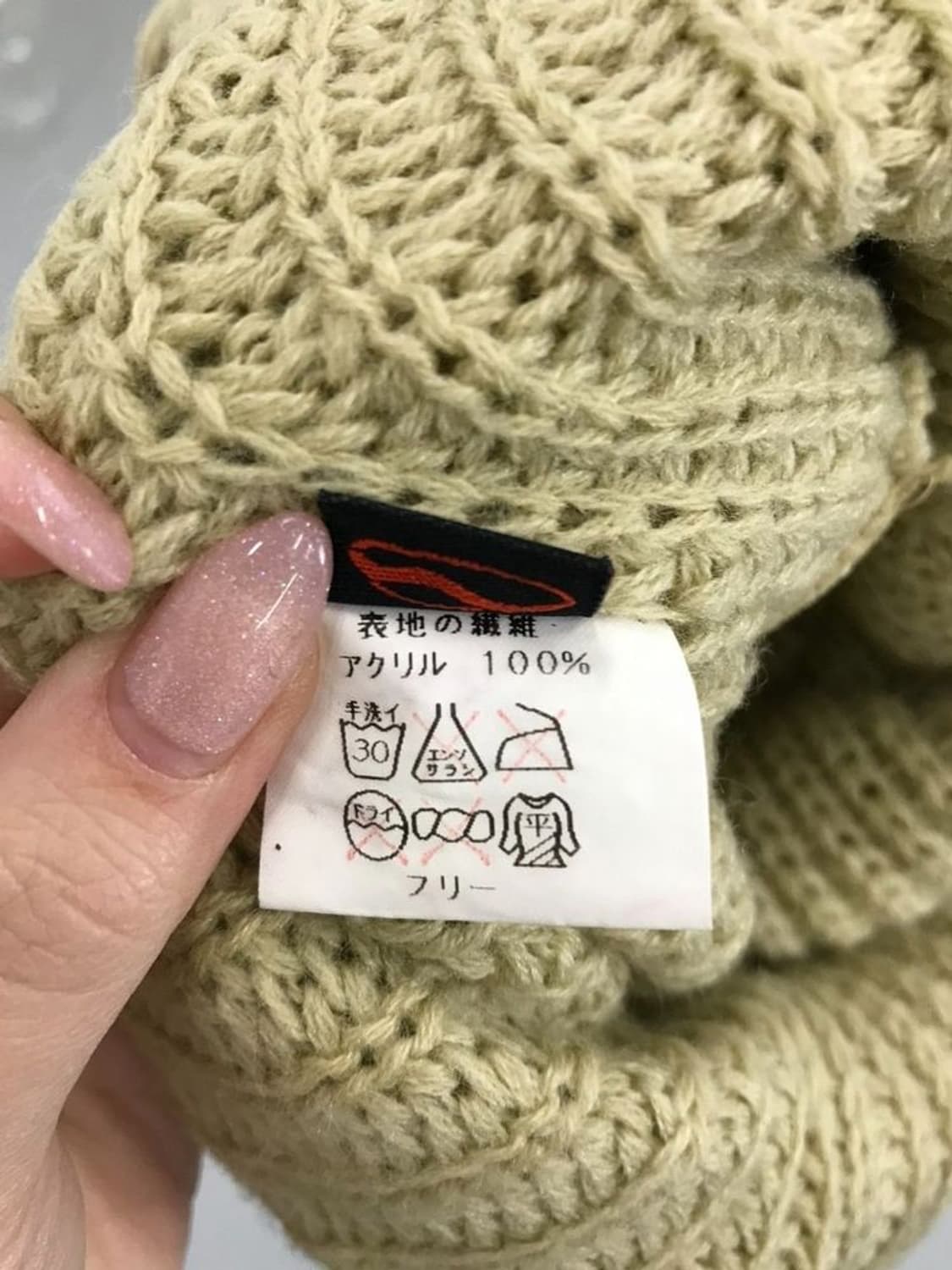 Vans Beige Logo Beanie 상품이미지8