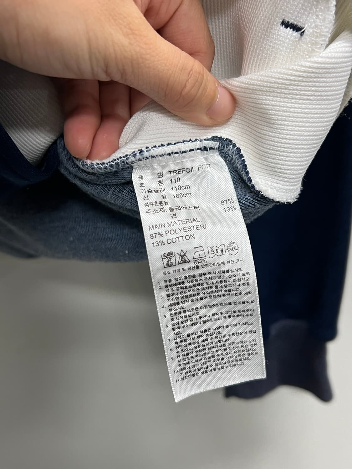 아디다스 파이어버드 트랙탑 져지 네이비/화이트/레드 상품이미지6