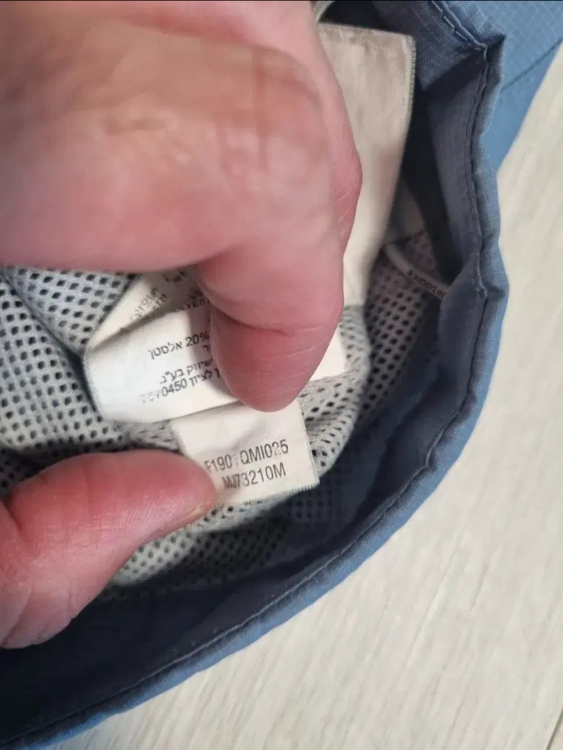 뉴발란스 뉴욕마라톤 바람막이 상품이미지8