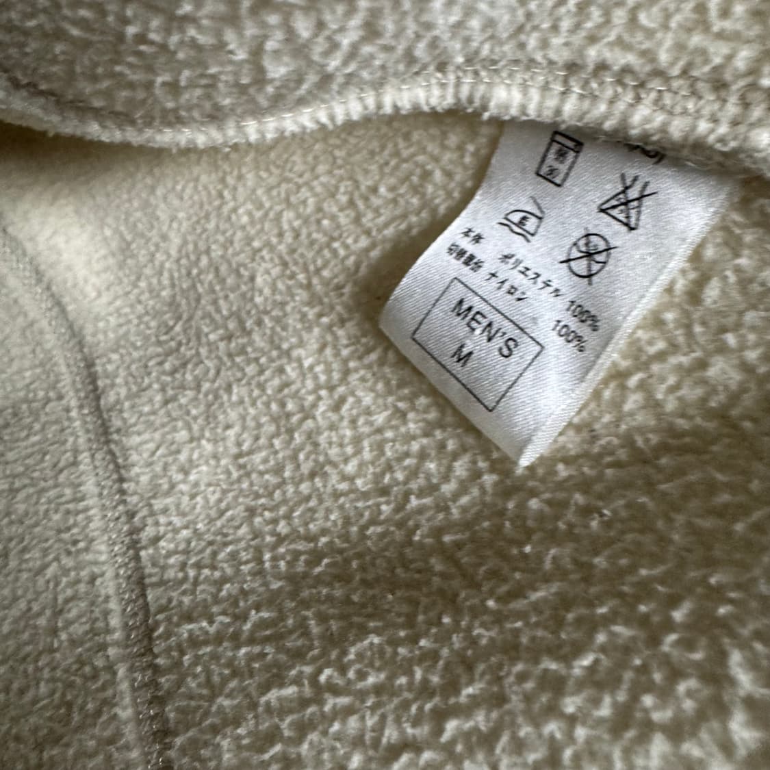 나이키 올드스쿨 사이드라인 후리스 집업 상품이미지4