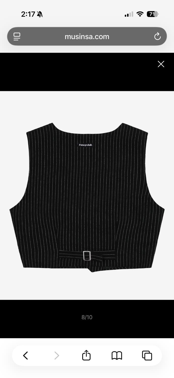 팬시클럽 스트라이프 셋업 상품이미지7