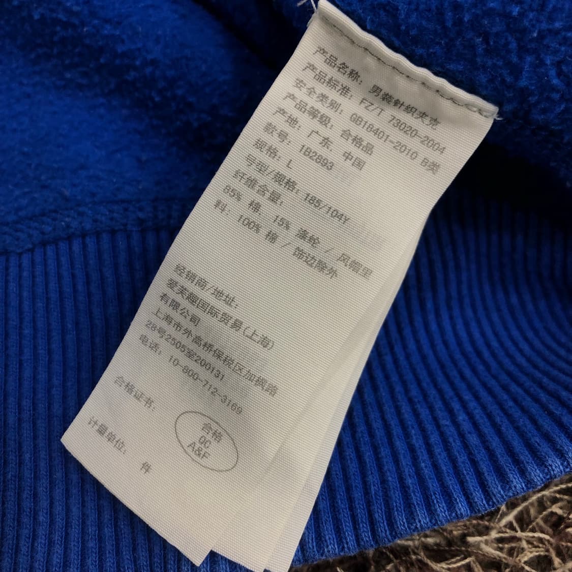 아베크롬비 후드집업 상품이미지5