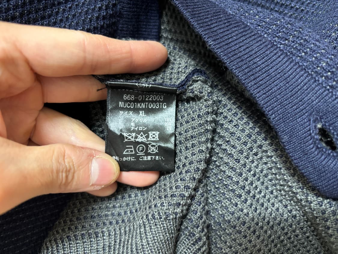 일본 나노유니버스 가디건 xl 미사용 상품이미지8
