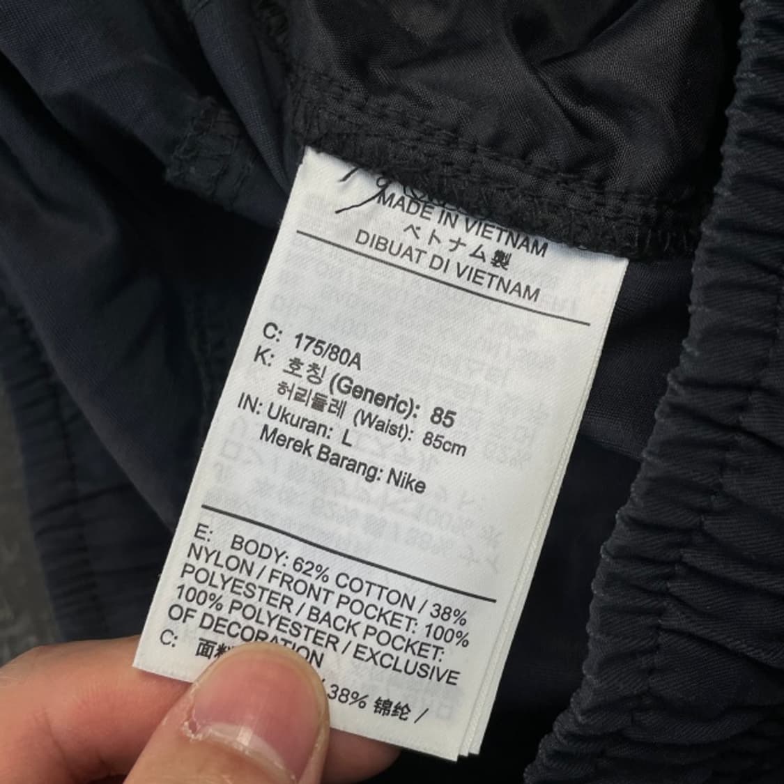 100 나이키 카고팬츠 상품이미지4