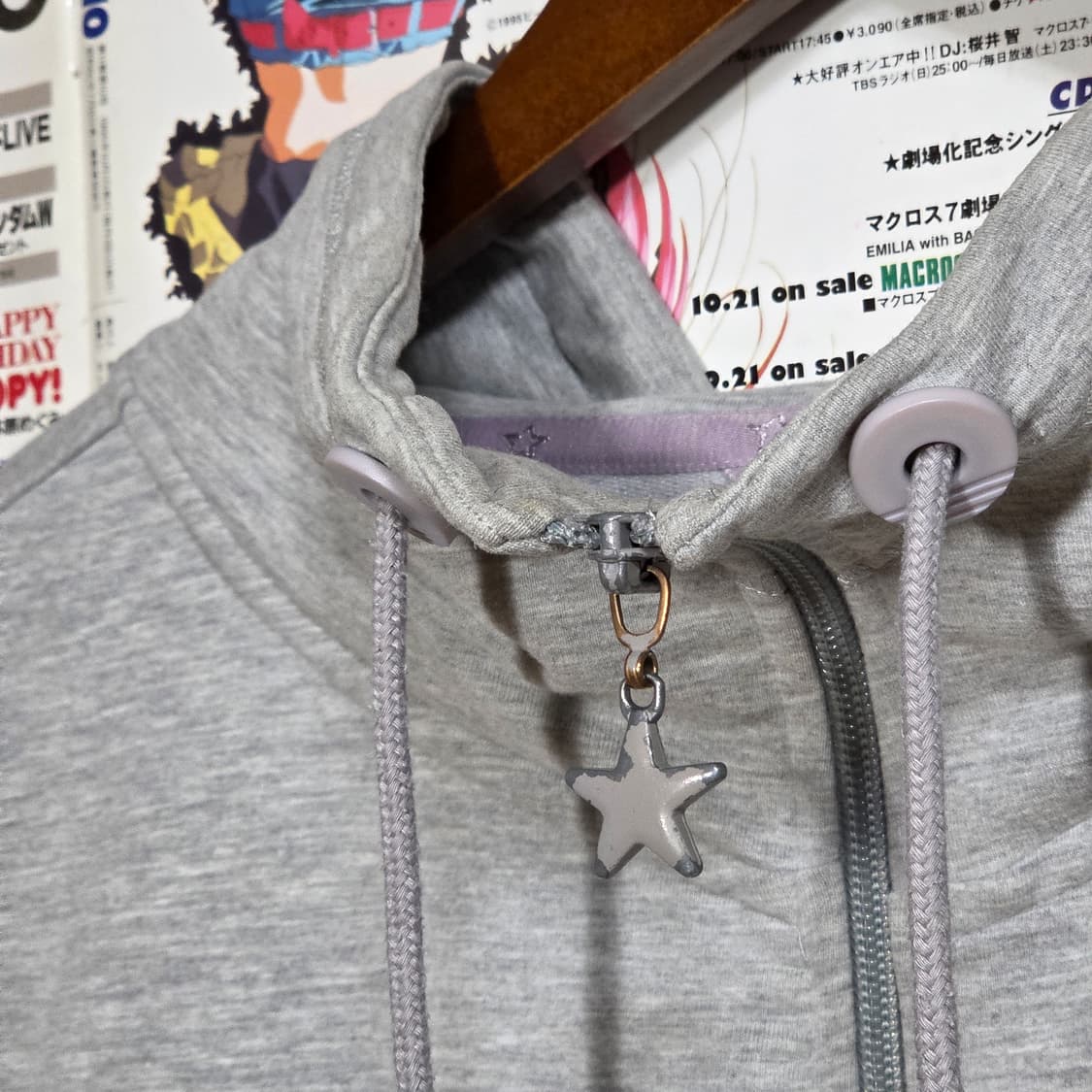 아디다스 하이넥 스타 슬림핏 코튼 집업 상품이미지3