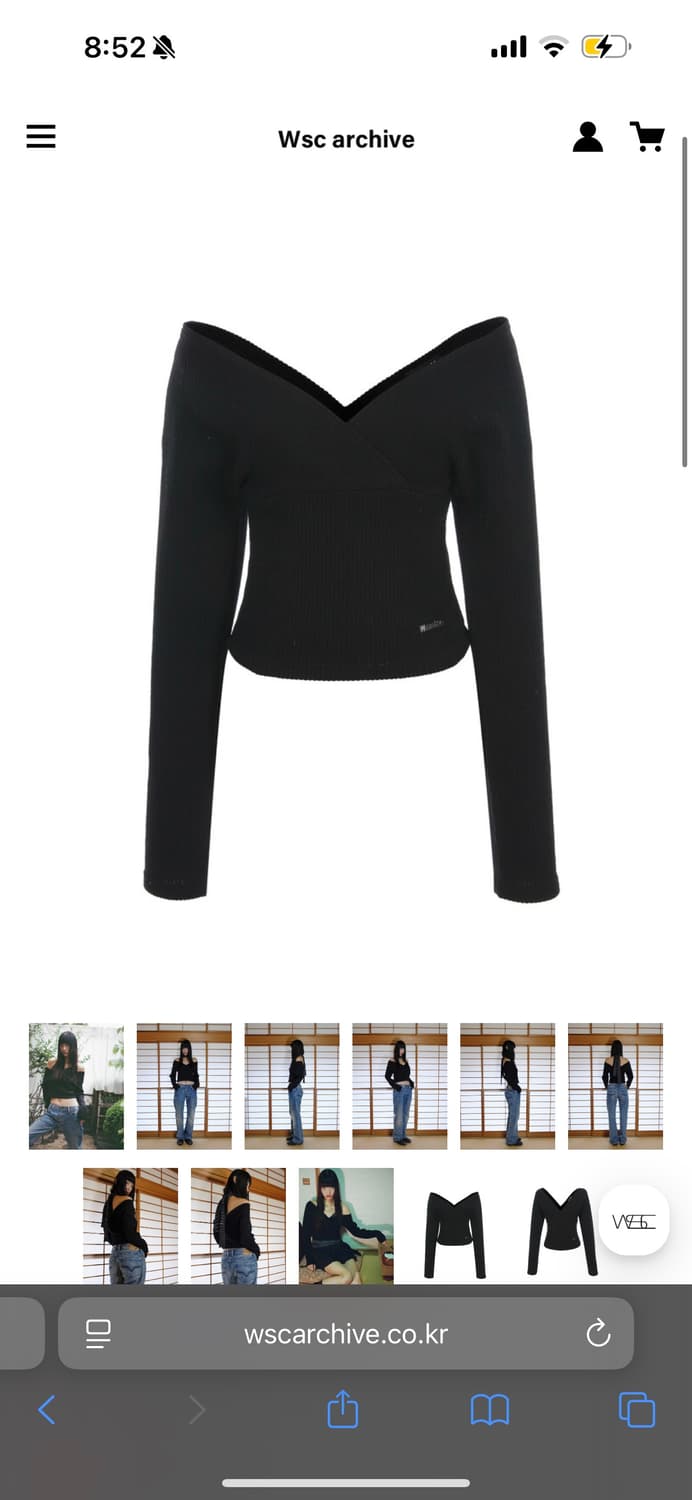 [새것 정가 6.8] Deep V neck 블랙 브이넥 랩니트 오프숄더  상품이미지4