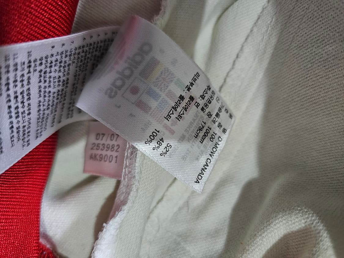 아디다스 캐나다 져지 100 / L 상품이미지6