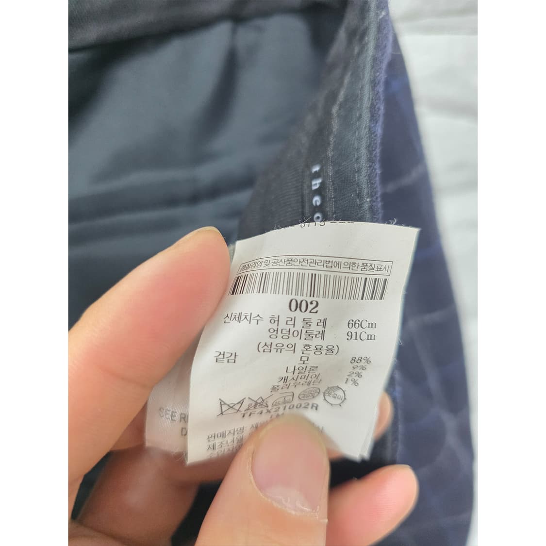 띠어리 체크 슬랙스 28인치 상품이미지3