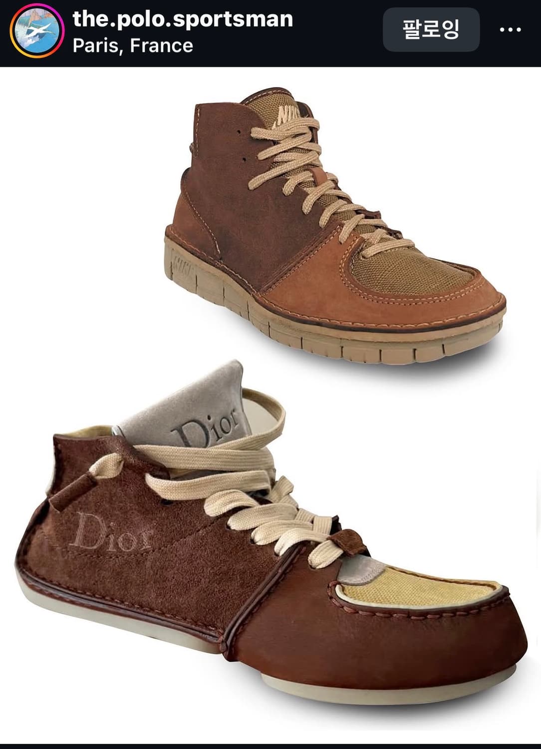 나이키 컨시더드 미드 조나단 앤더슨 디올 로에베 jw anderson 상품이미지5