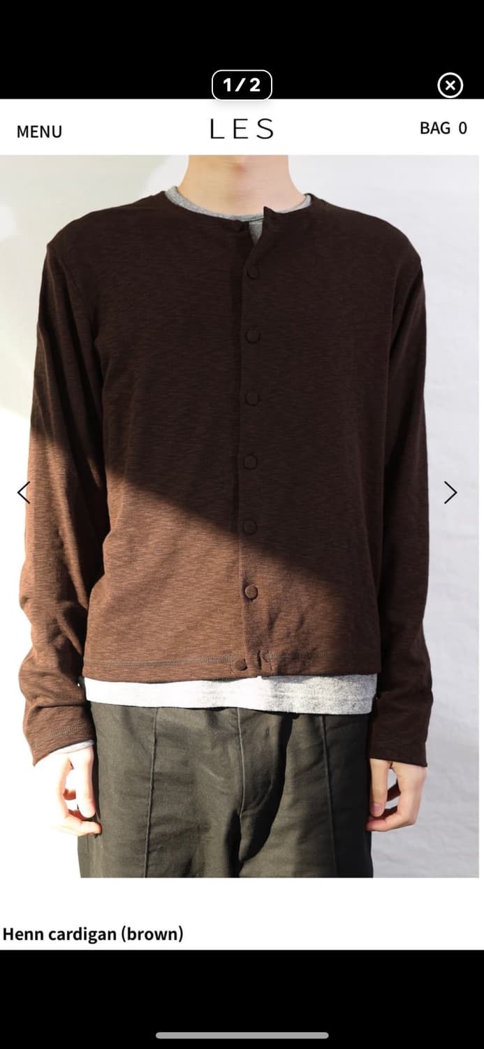 les 가디건 1 브라운 상품이미지1